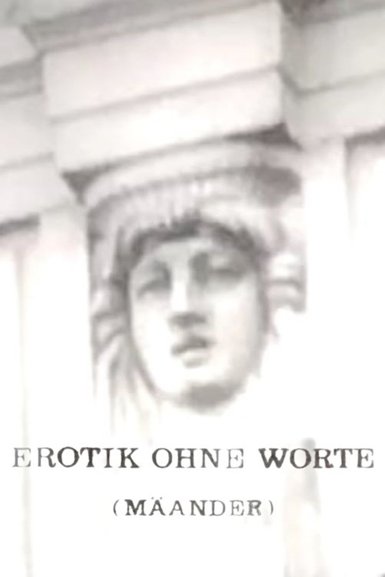 Erotik ohne Worte (Mäander)