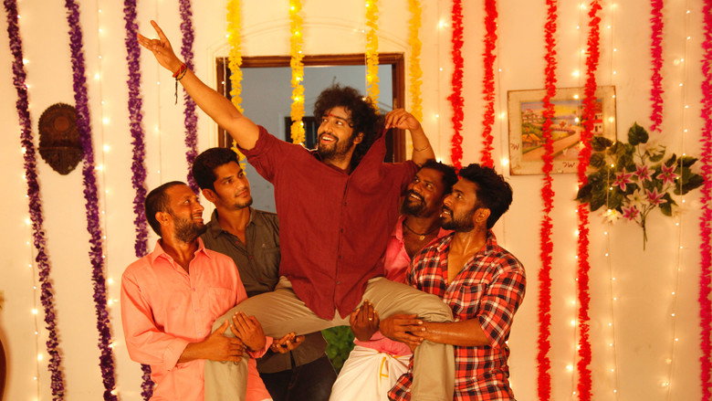 Pithala Maathi backdrop 4