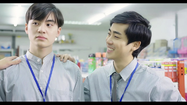 Love at 7-11 backdrop 4