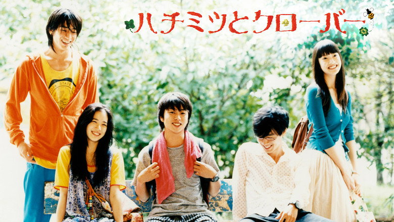 Honey and Clover backdrop 5
