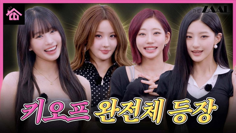 Which body part would KIOF get insured?