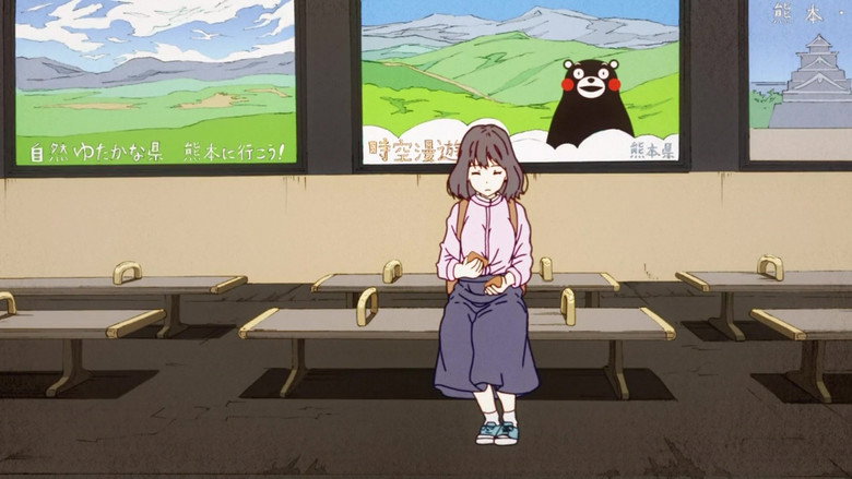 /tEezdFf7TINnoZOdonYa4STpr18.jpg