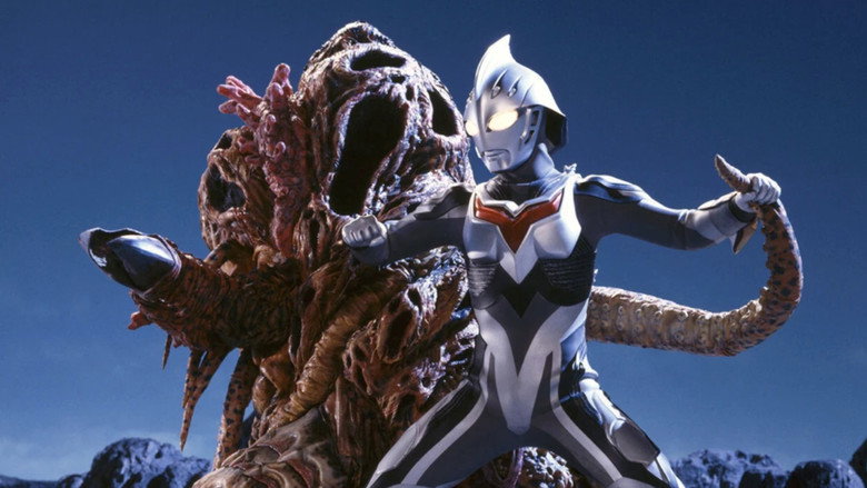Ultraman Nexus backdrop 5