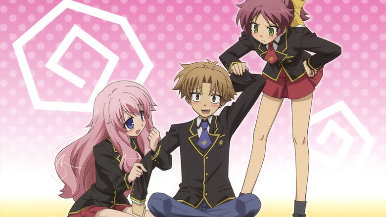 Baka and Test: Summon the Beasts backdrop 6