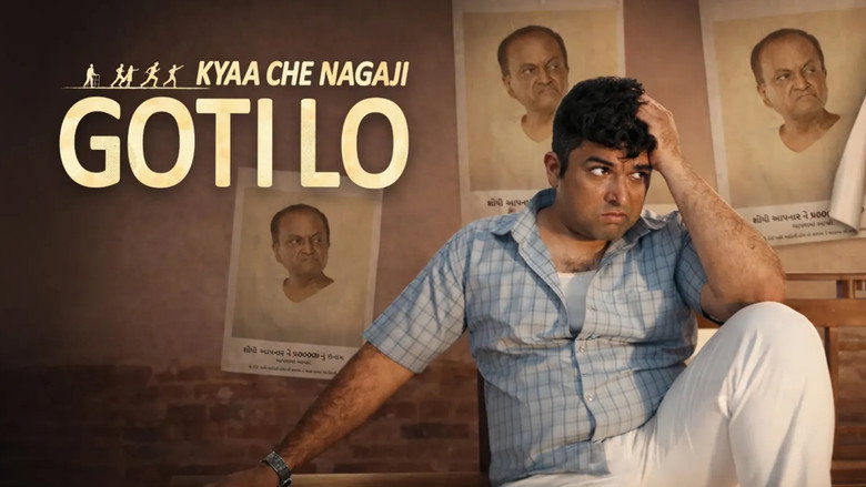 Kyaa Che Nagaji Goti Lo? backdrop 1
