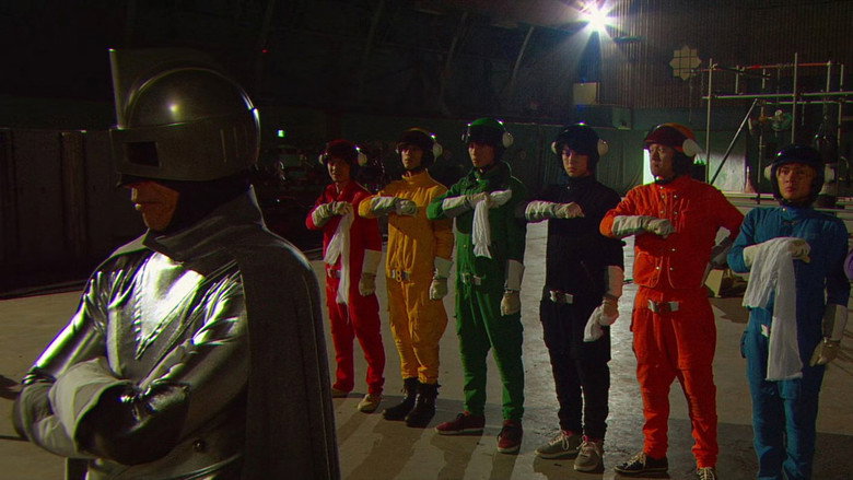 Eight Ranger backdrop 3
