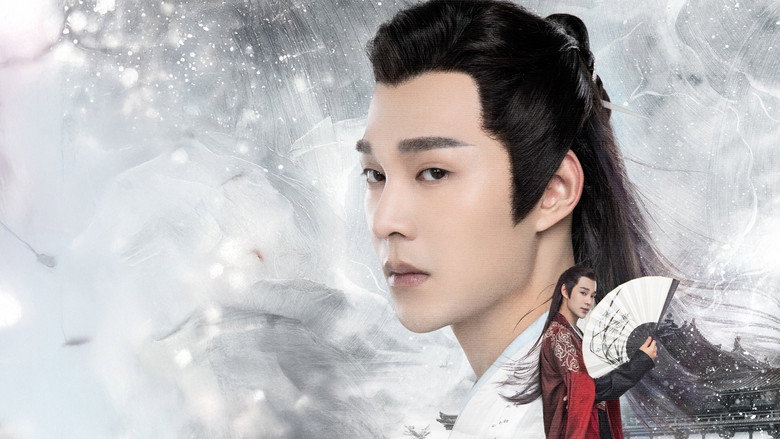 Ye Cheng backdrop 6
