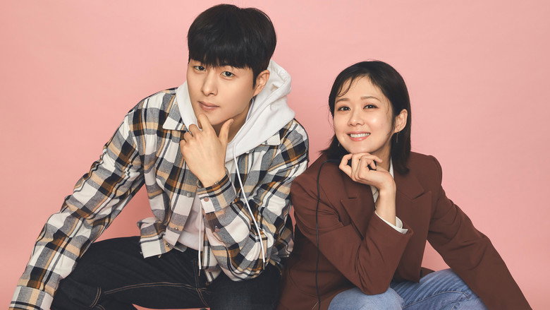 Oh My Baby backdrop 5
