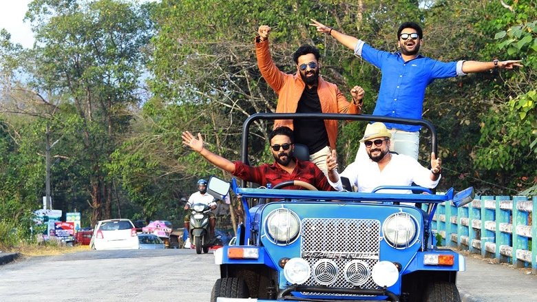 അച്ചായന്സ്線上电影看完整版