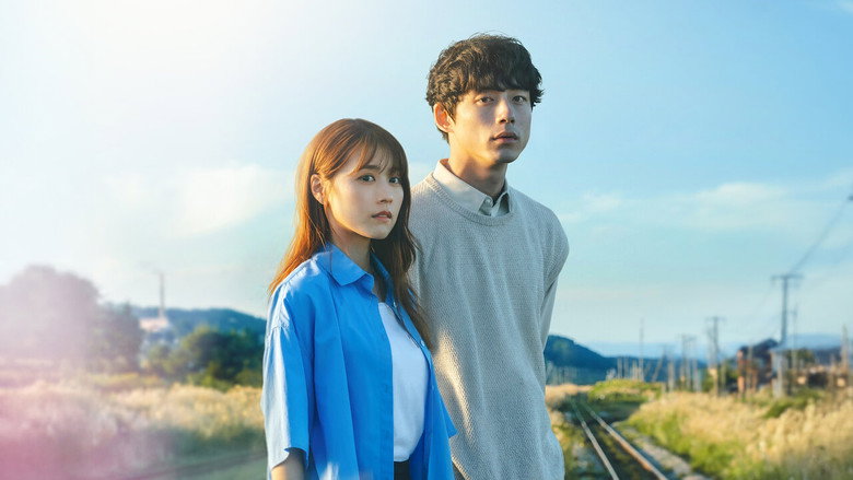 Beyond Goodbye backdrop 3