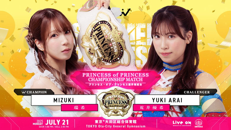 TJPW Summer Sun Princess '25 backdrop 2