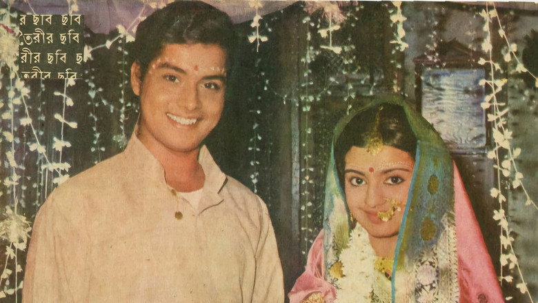 Balika Badhu backdrop 3