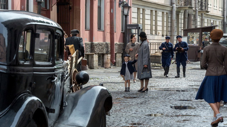 Saving Leningrad backdrop 6