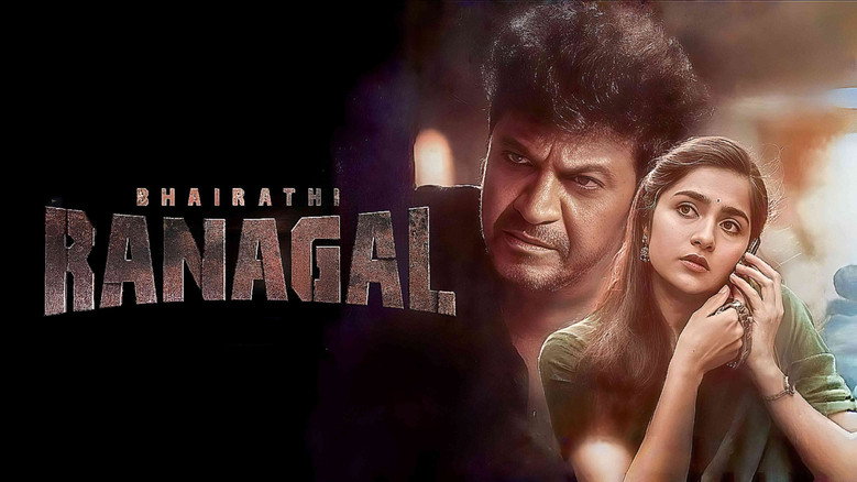 Bhairathi Ranagal backdrop 5
