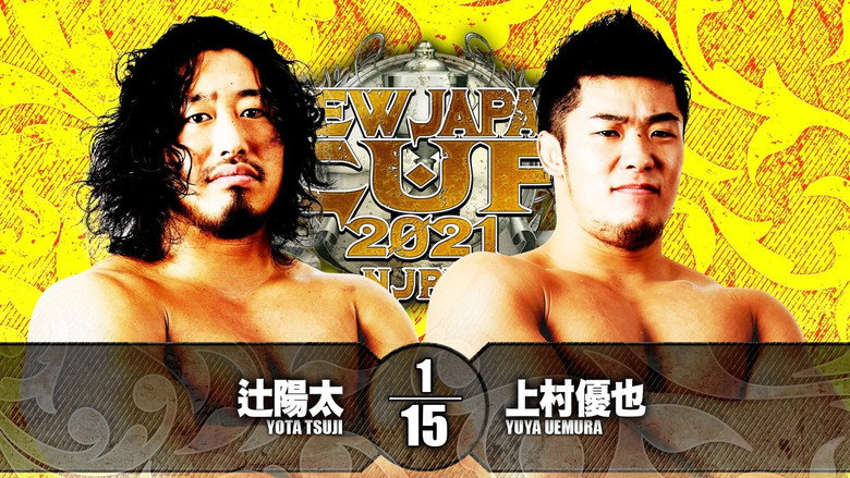 NJPW New Japan Cup 2021 - Day 3 backdrop 6