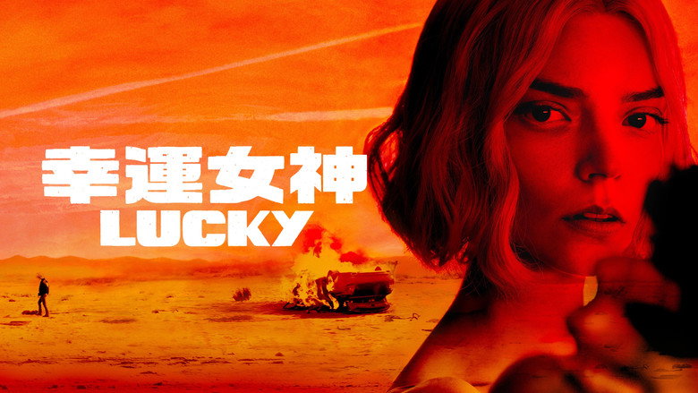 Lucky backdrop 6