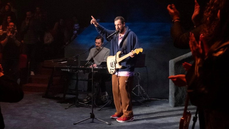 Adam Sandler: Love You backdrop 6