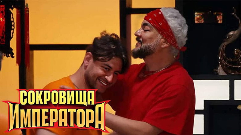 /tKMFpxxhdv4SIZiTcGQXimeysAF.jpg