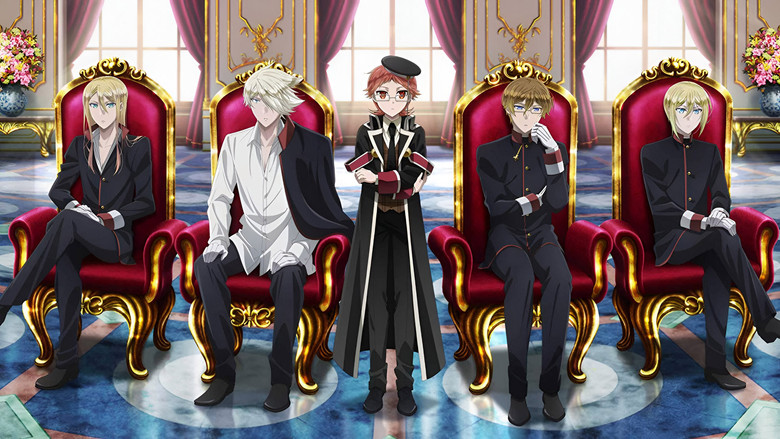 The Royal Tutor backdrop 3