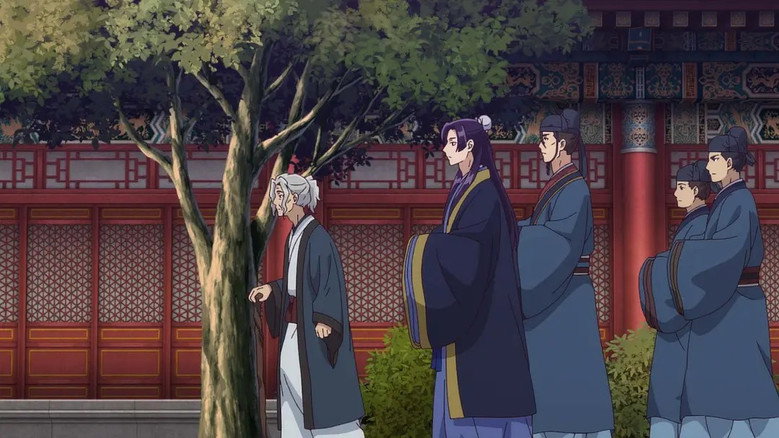 Episode 17