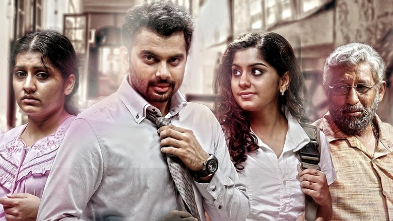 Sreejith Vijay