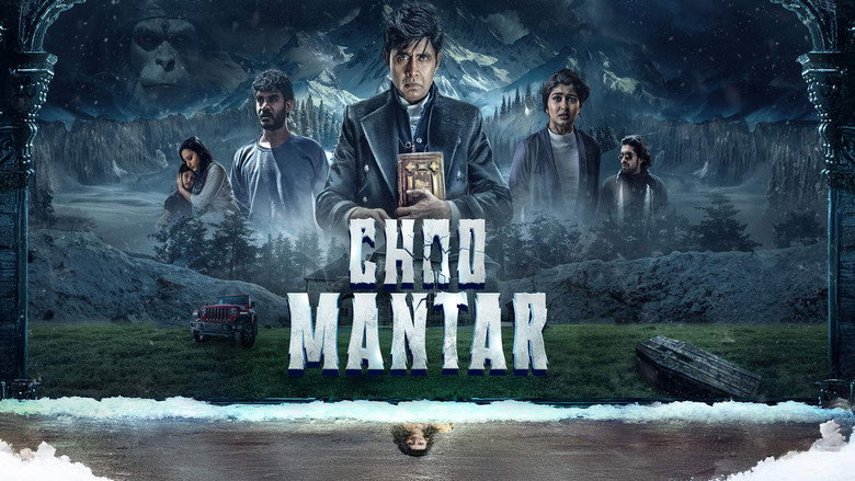 Choo Mantar backdrop 2