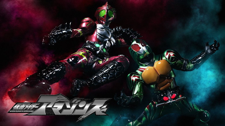 Amazon Riders backdrop 2