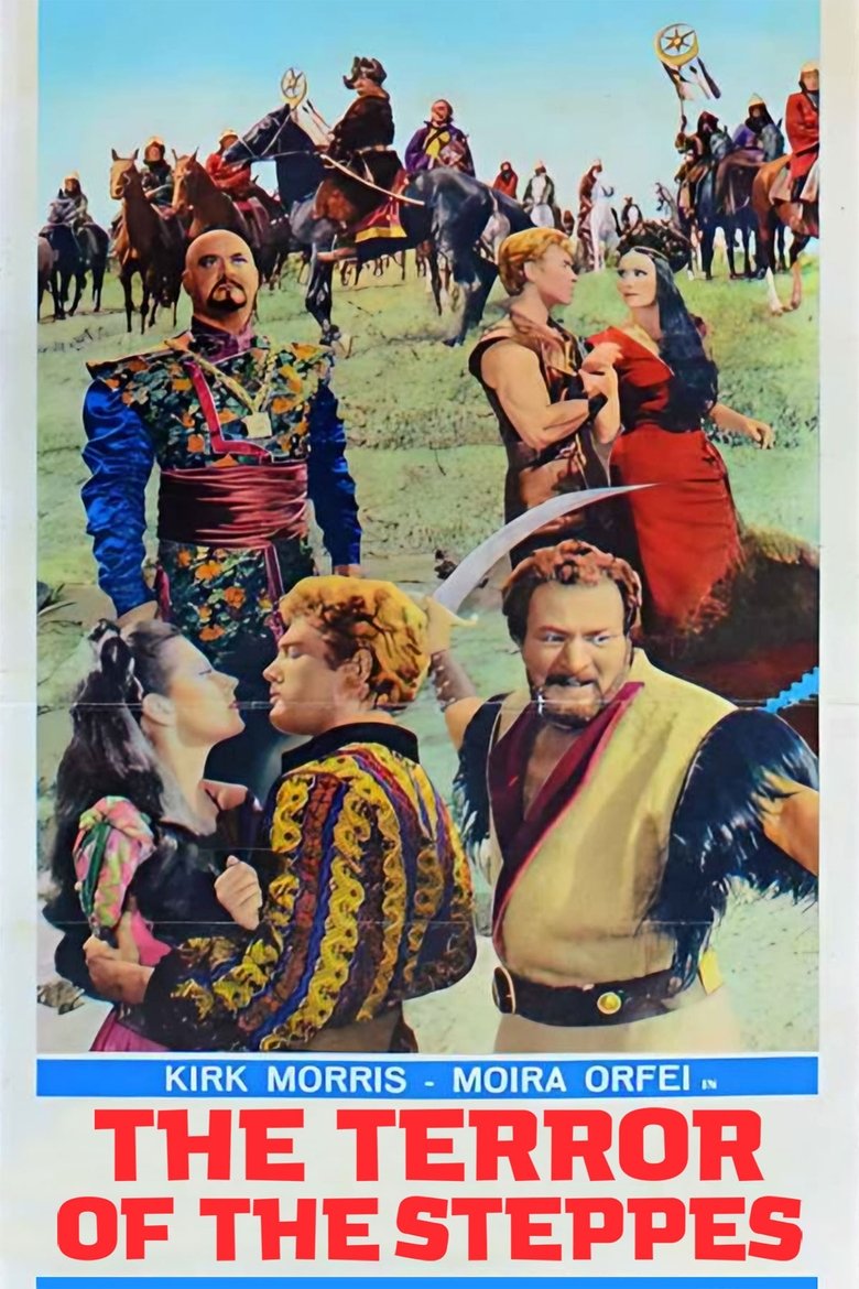 Movie Poster