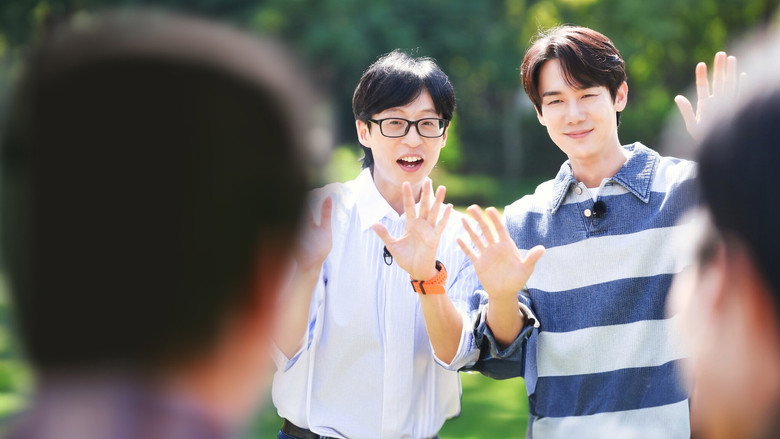 Whenever Possible backdrop 5