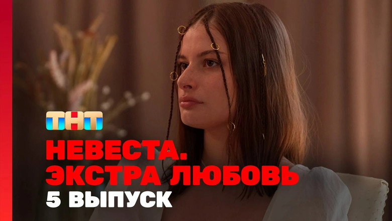 /tMu6uJBp8A5R7sH1BL9cDVBQtEL.jpg