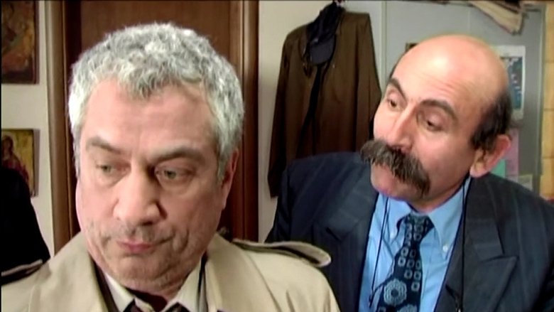 Giannis Mavrogenis