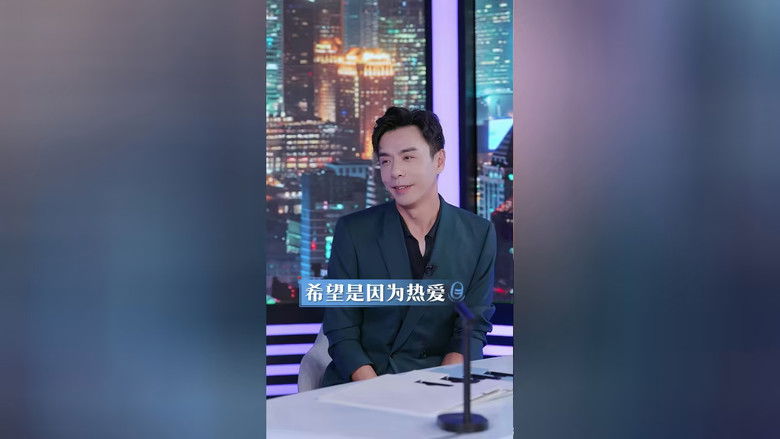 S7 Things About Work Episode 6