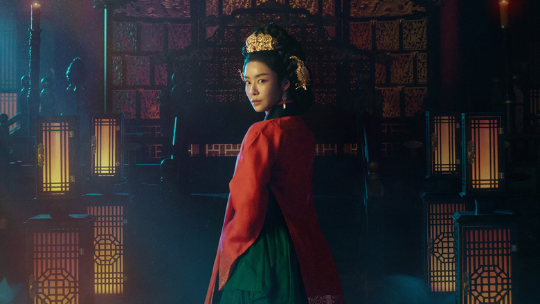 The Queen Who Crowns backdrop 5