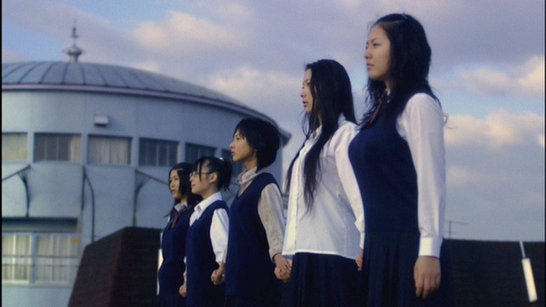Yubisaki backdrop 5