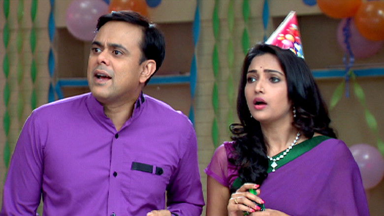 Ghotalas Birthday Party