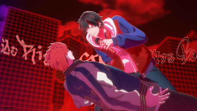 HYPNOSISMIC -Division Rap Battle- Interactive Movie backdrop 2