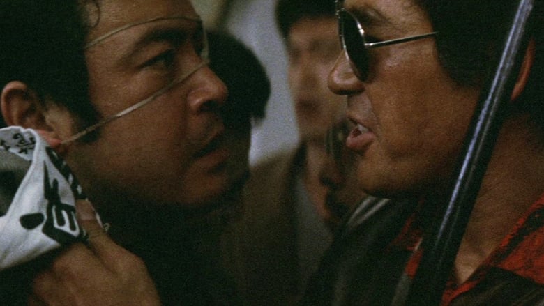 仁義なき戦い 広島死闘篇 1973 上坂堇 石川由依 攀岩 迅雷下载 攀岩 7p 攀岩 1080p 迅雷电影天堂 仁義なき戦い 広島死闘篇 1973 上坂堇 石川由依 攀岩 迅雷下载 攀岩 7p 攀岩 1080p 迅雷电影天堂