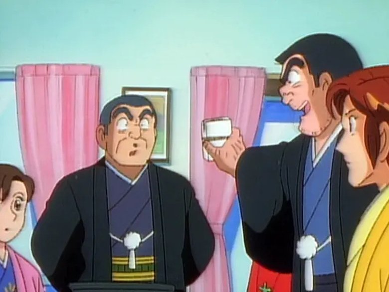 Episode 23