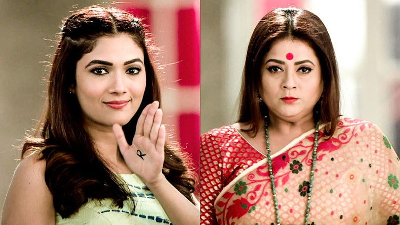 Surili Challenges Rajjo