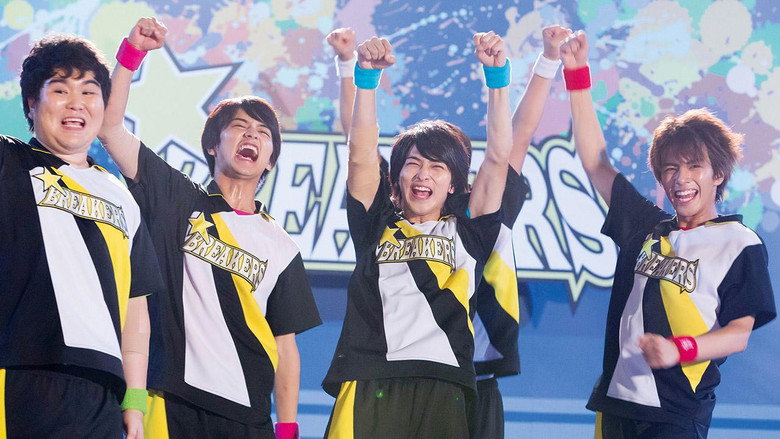 Cheer Boys!! backdrop 7
