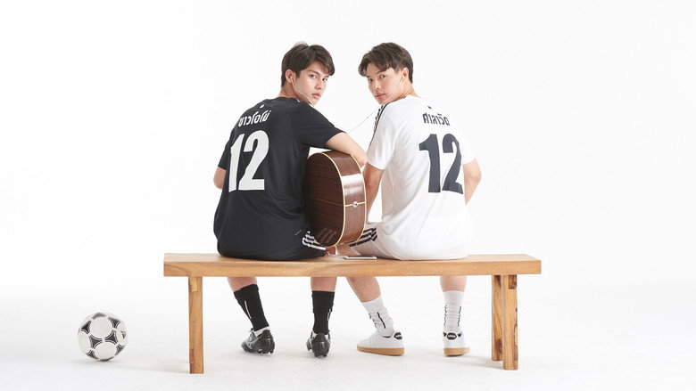 2gether: The Series backdrop 3
