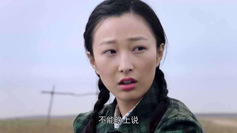 Episode 17
