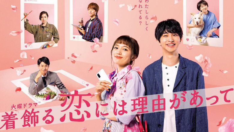 Why I Dress Up for Love backdrop 2