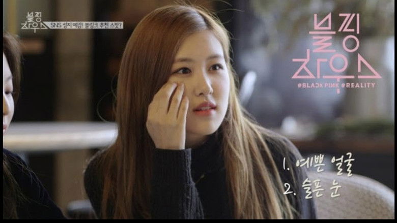 (BLACKPINK HOUSE)’ EP.10-5