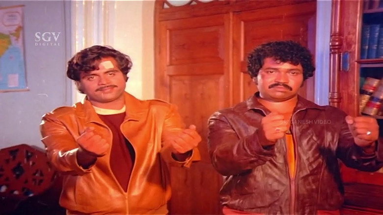 Khadeema Kallaru backdrop 2