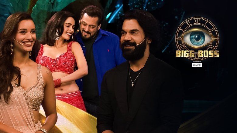 Entertainment Ki Barsaat