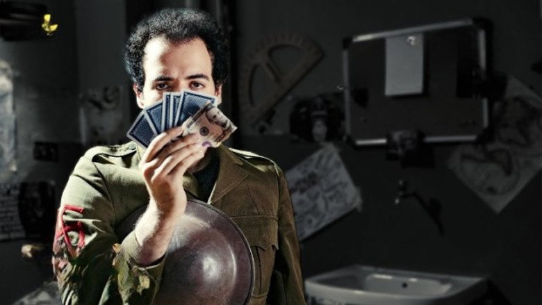 Dictator game
