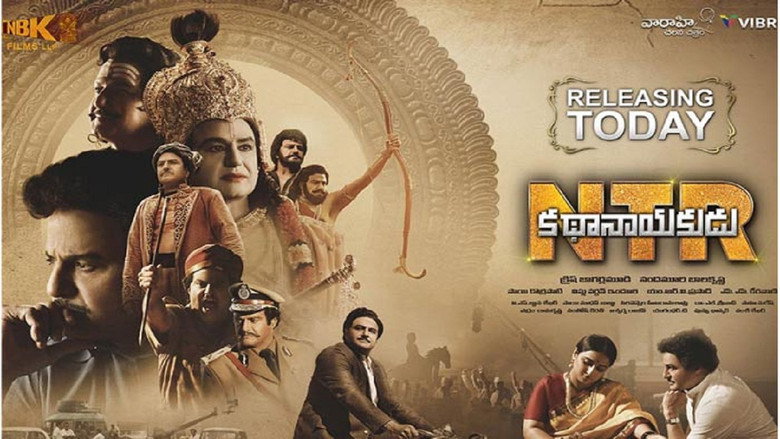 N.T.R: Kathanayakudu backdrop 2