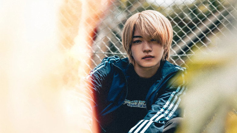 Matori & Kyoken Men in the Back Alleys backdrop 2