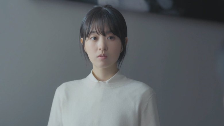 The Silent, Ever-Present Fool